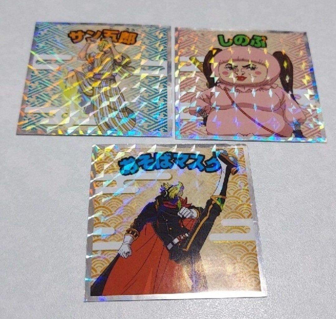 ワンピース セット