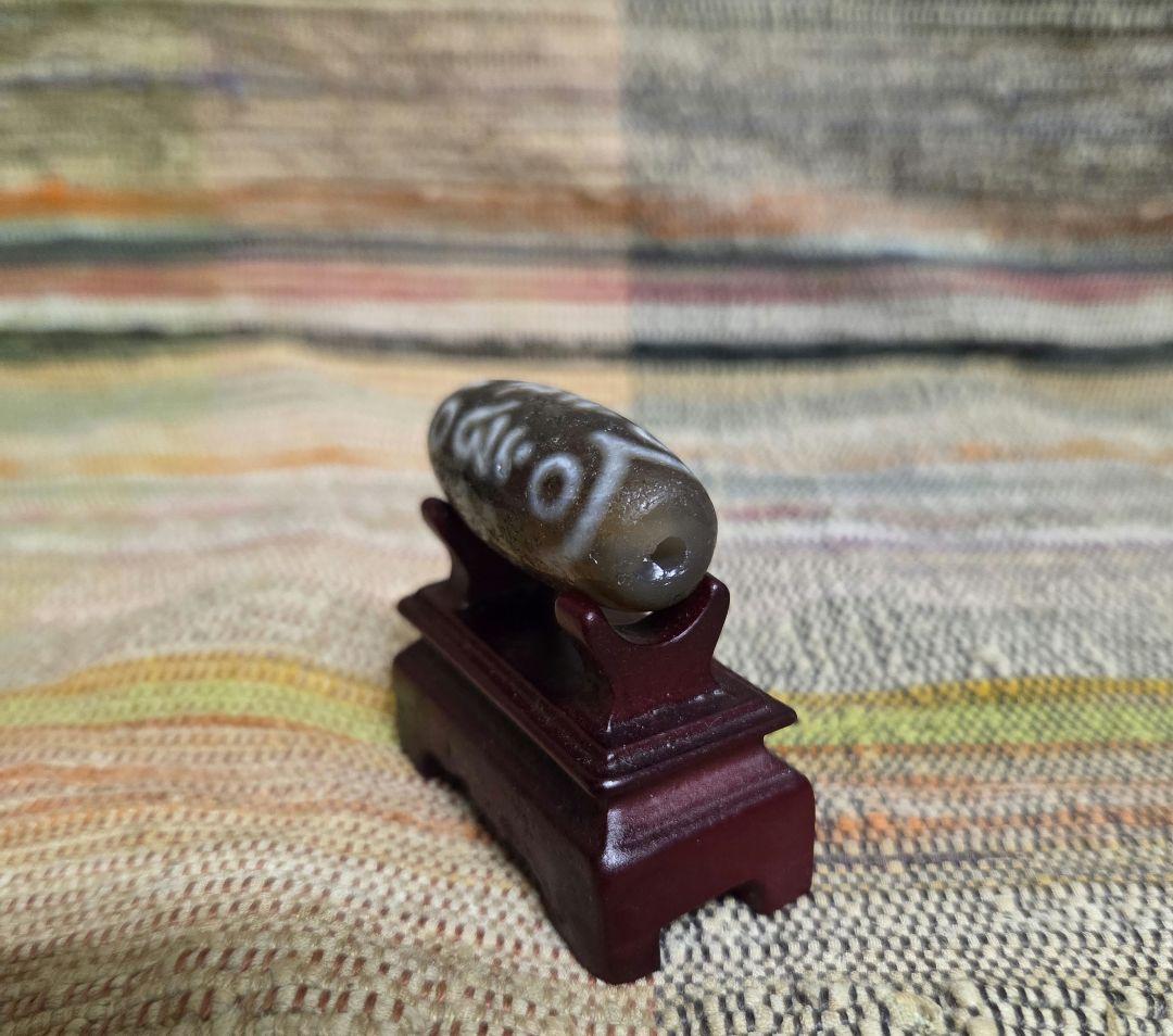 876　天珠　 八眼六字真言天珠　梵字　貴重　珍品　dzibeads！