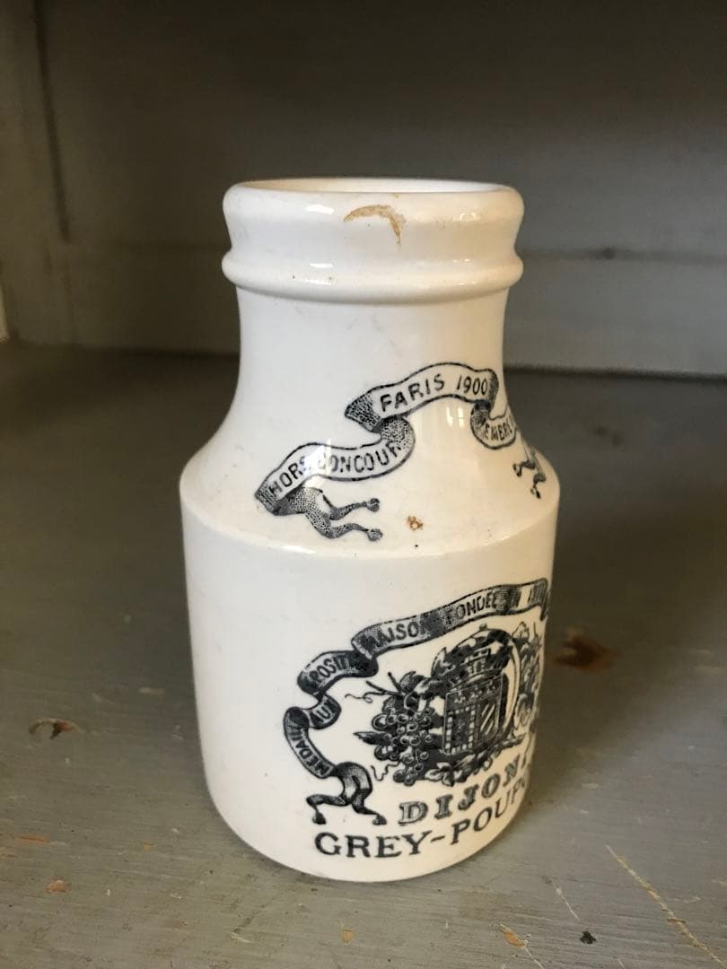 専用です　　両面絵柄　DIJON マスタードポット