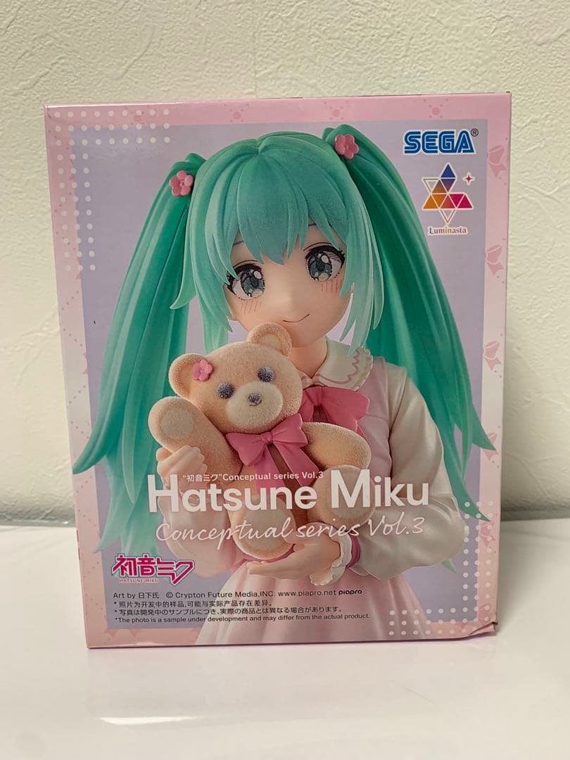 初音ミク 6個セット