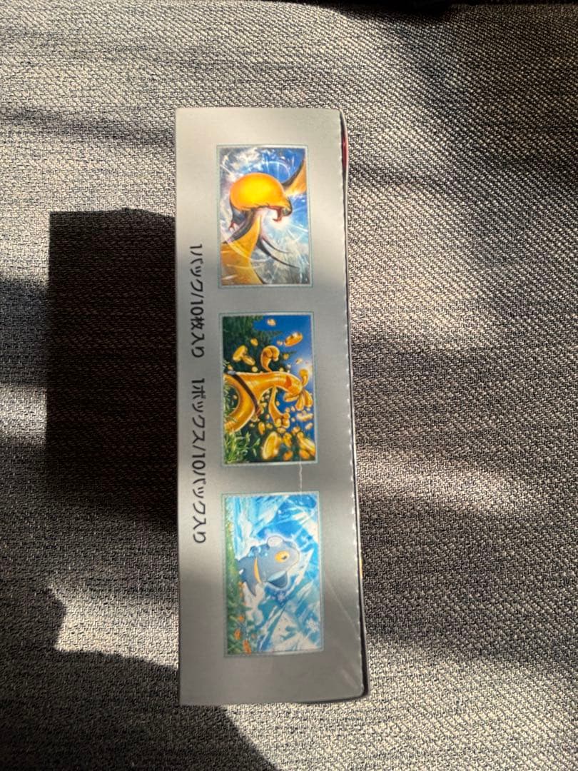 ポケモンカードジャイニトレジャーEX シュリンク付き