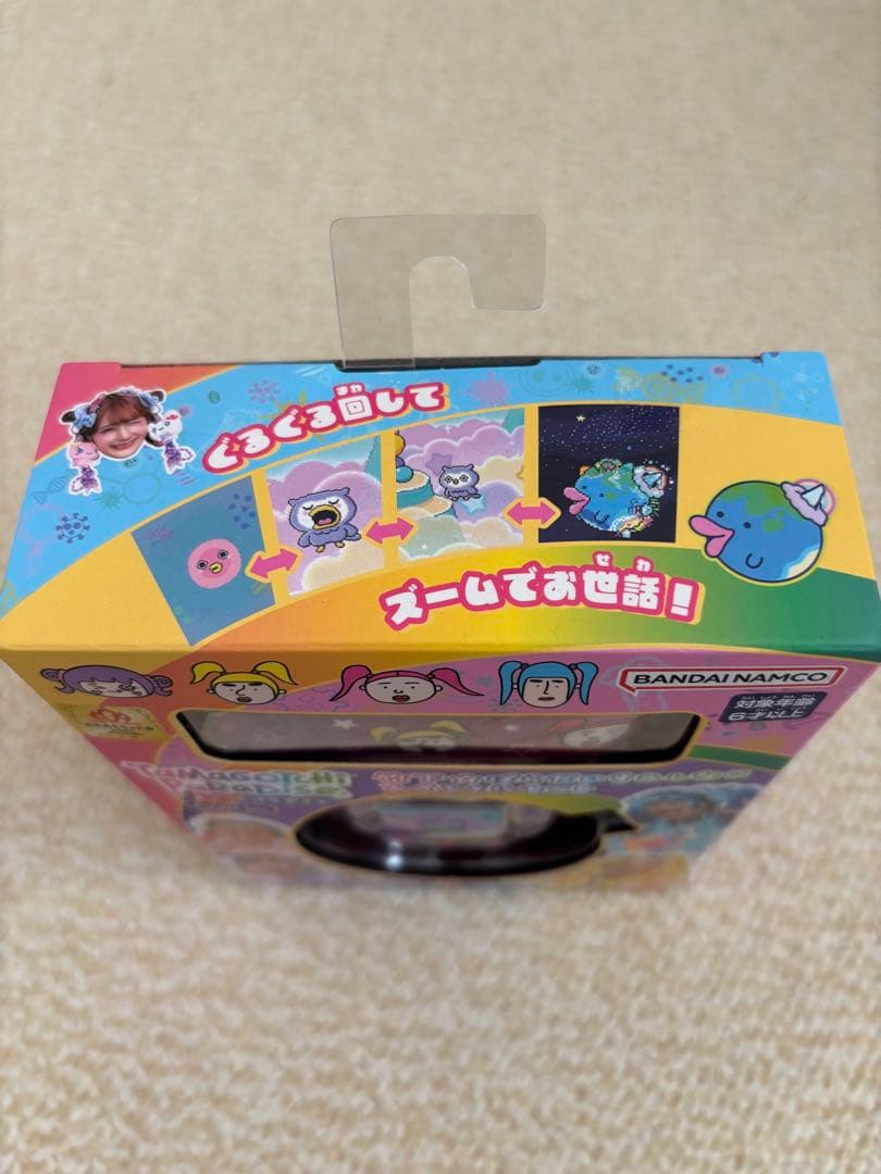 たまごっちパラダイスTamagotchi Paradise しなこ竹パラ