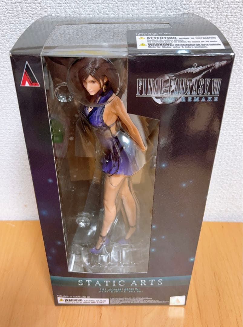 FF7 ティファ スタティックアーツ フィギュア