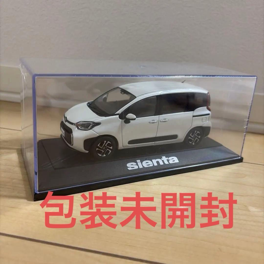 sienta シエンタ モデルカー カラーサンプル