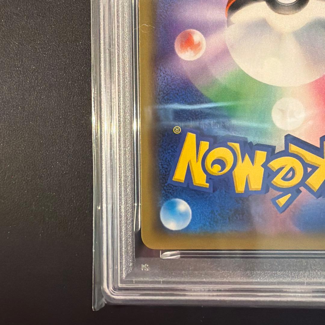 【PSA10】レックウザ：スターターセットVを2個購入 キャンペーン PROMO