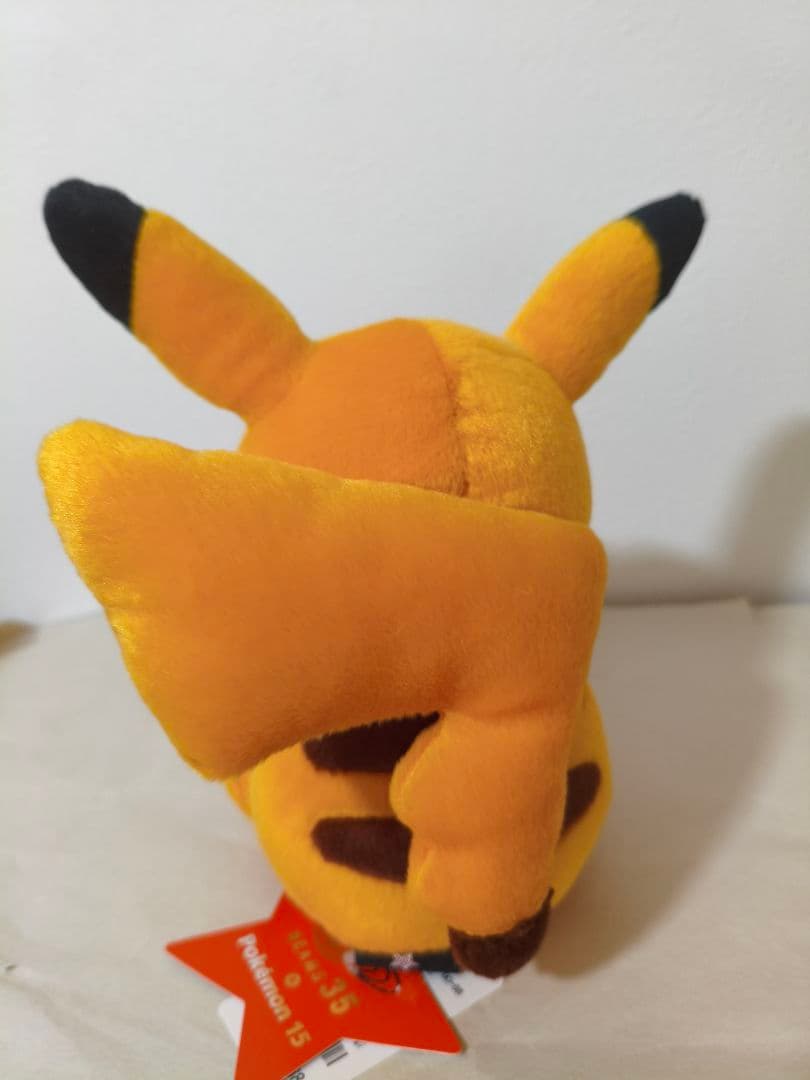 BEAMS ぬいぐるみ 色違いのピカチュウ
