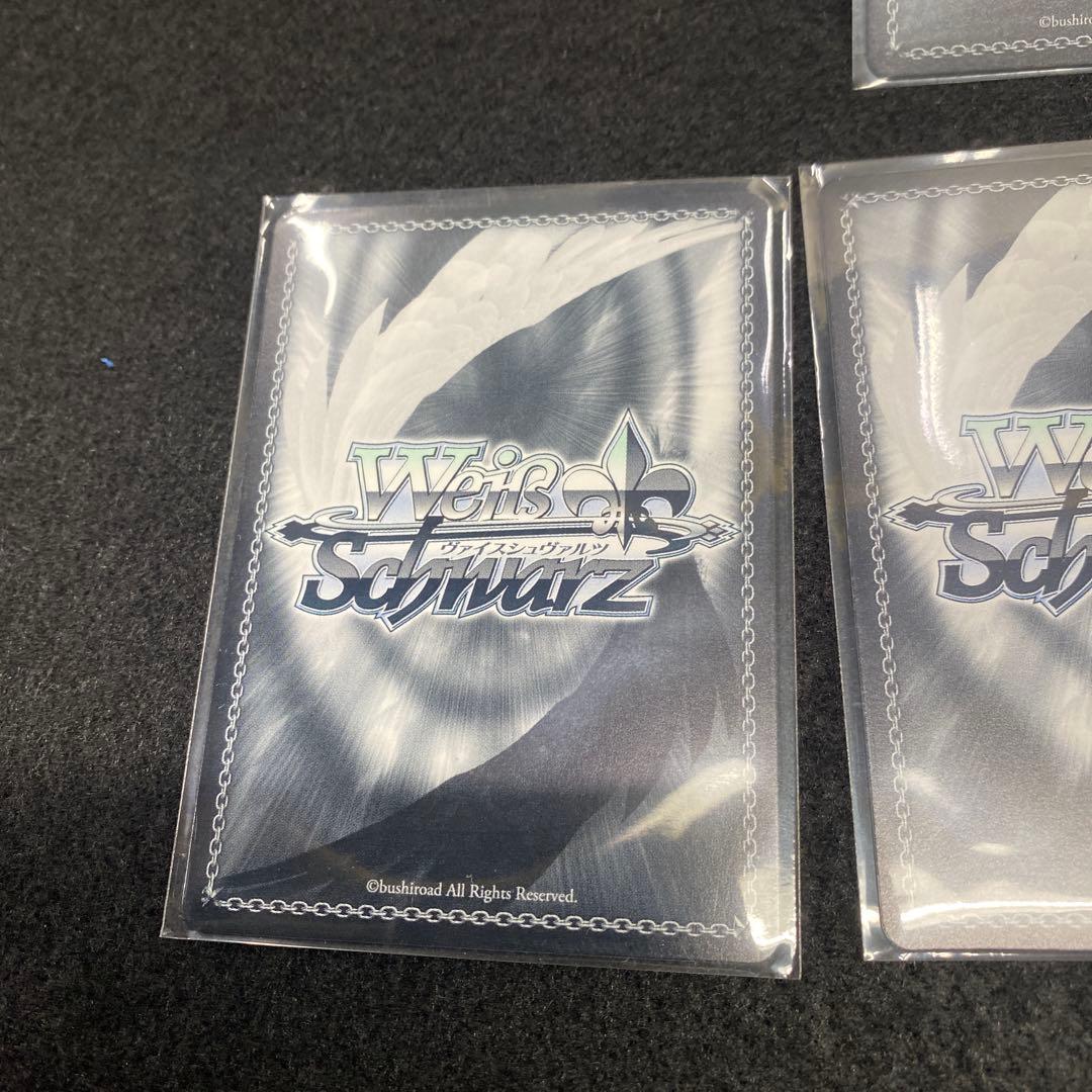 ヴァイスシュヴァルツホロライブSummerSplash Party