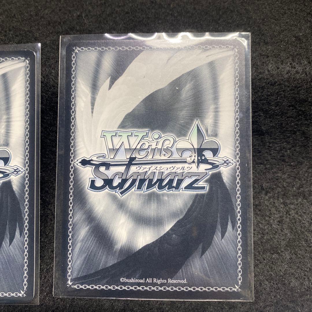 ヴァイスシュヴァルツホロライブSummerSplash Party