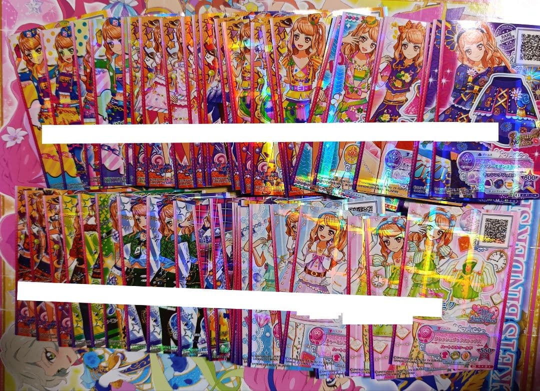 香澄真昼 アイカツカード まとめ売り アイカツスターズ