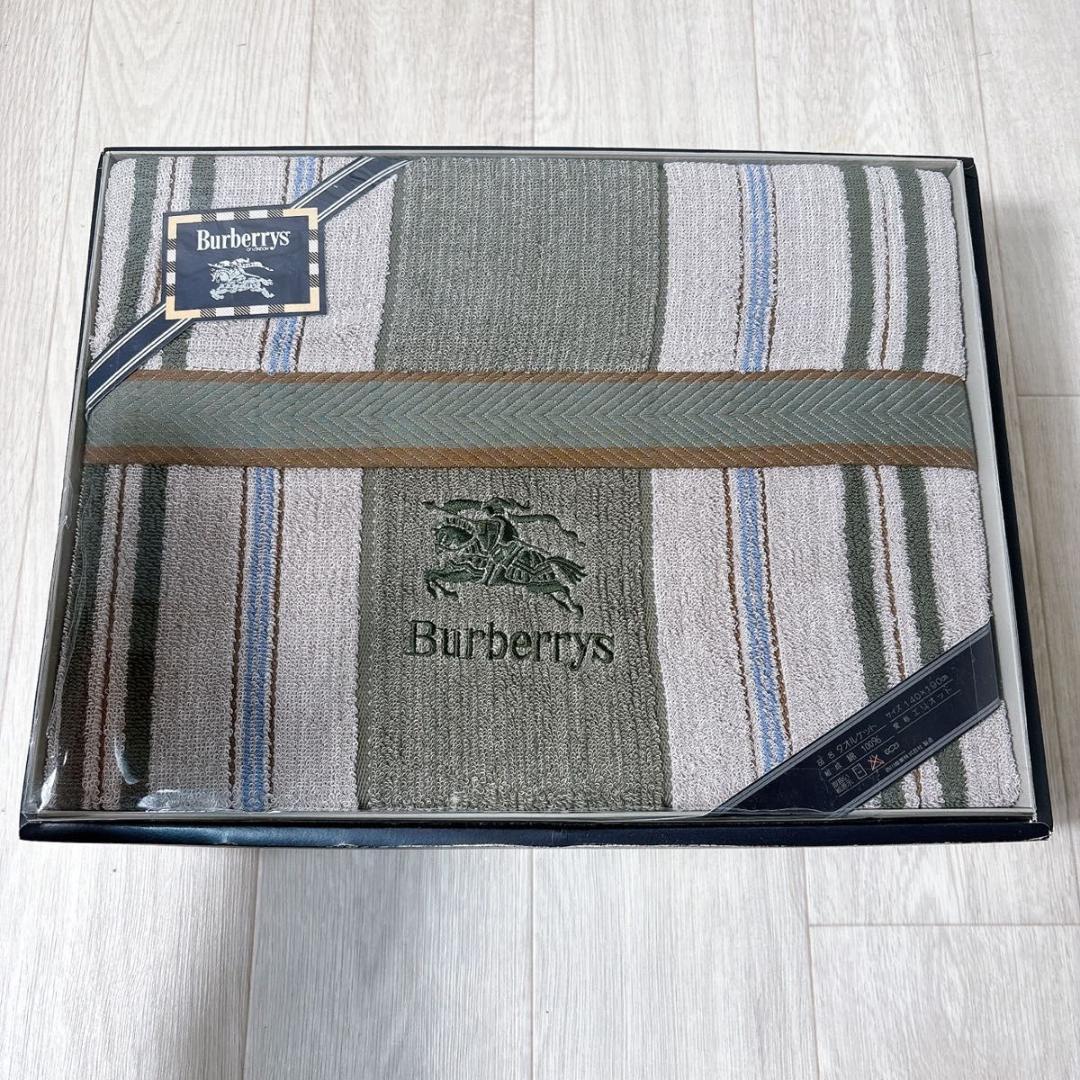 新品 BURBERRY バーバリー タオルケット 140x190cm 可愛い