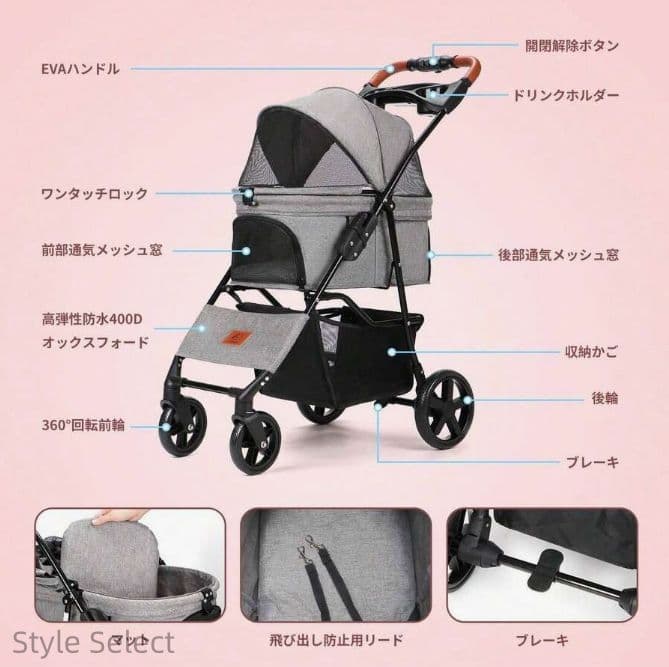 犬介護用ペットカート ブレーキ付 組立簡単耐荷重 15kg 軽量 ワンタッチ開閉