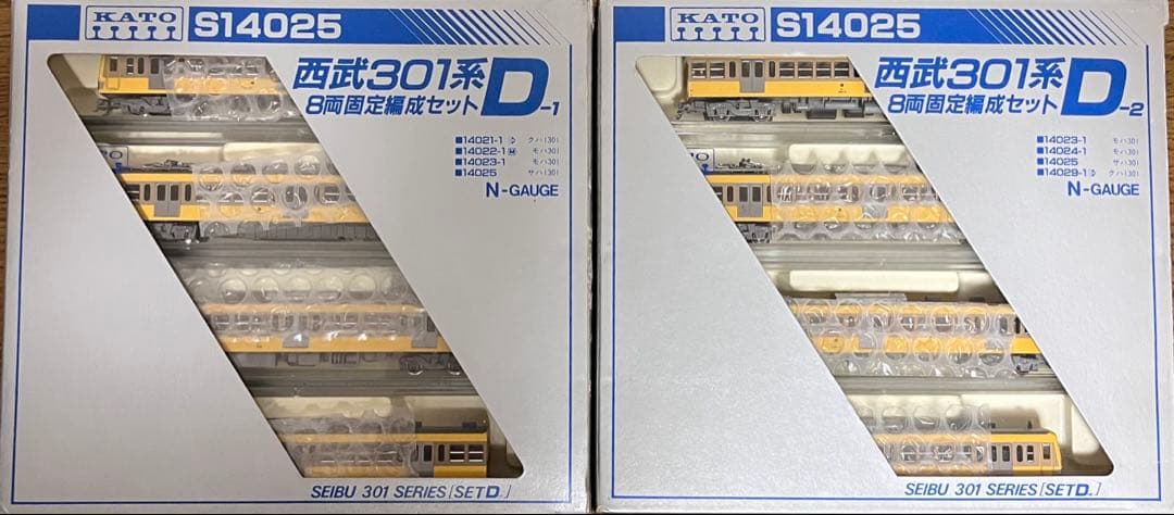 西武301系 固定8両編成セット SI4025