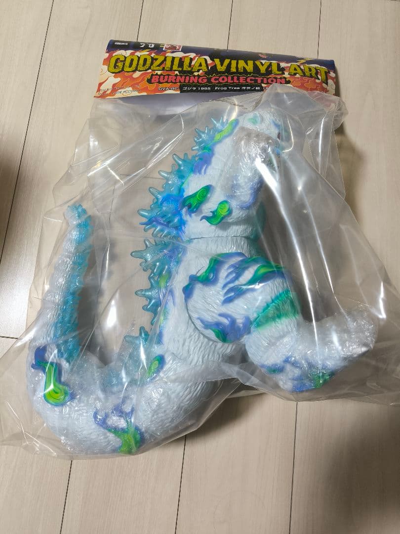 ゴジラ キャラバン ゴジラ1995Frog Tree 浮世ノ絵 鬼火