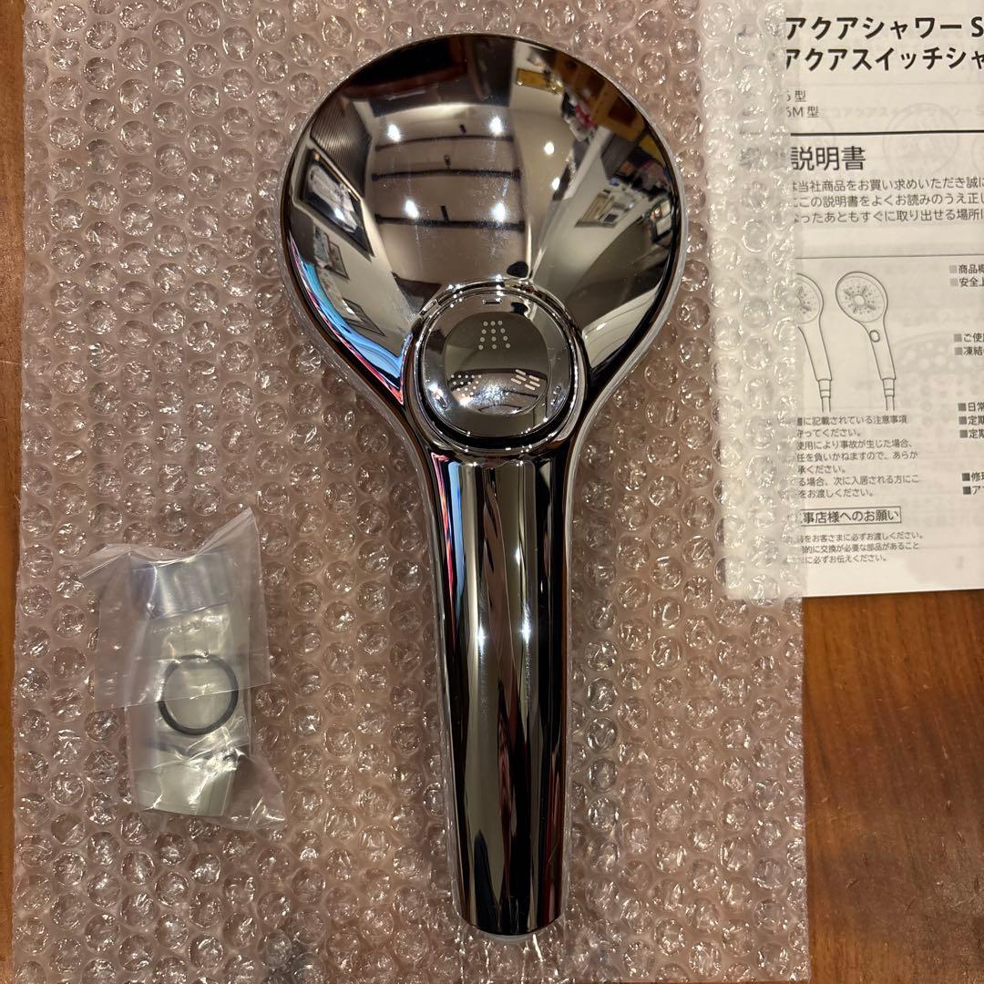 INAX エコアクアスイッチシャワー SPA リクシル　シャワーヘッド