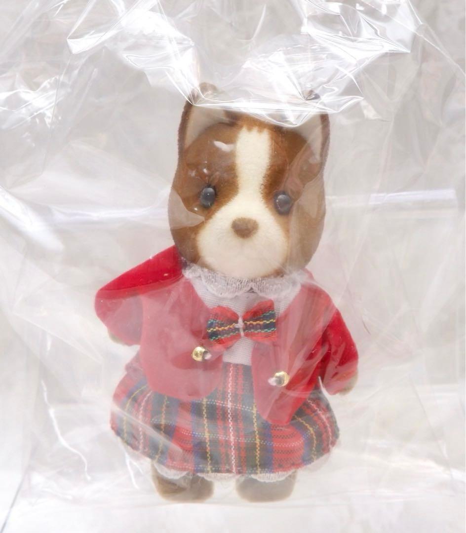 【新品•未開封】シルバニア⭐️小学館 マロンイヌの女の子 入学おめでとうセット⭐️