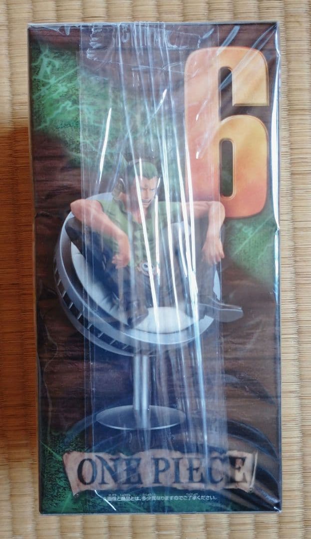 ワンピース ヴィンスモークファミリー ヨンジ フィギュア