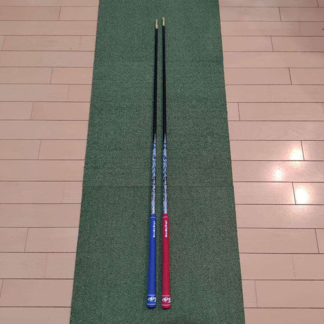 Crime Of Angel スパーク50 フェアウェイウッド用シャフト2本