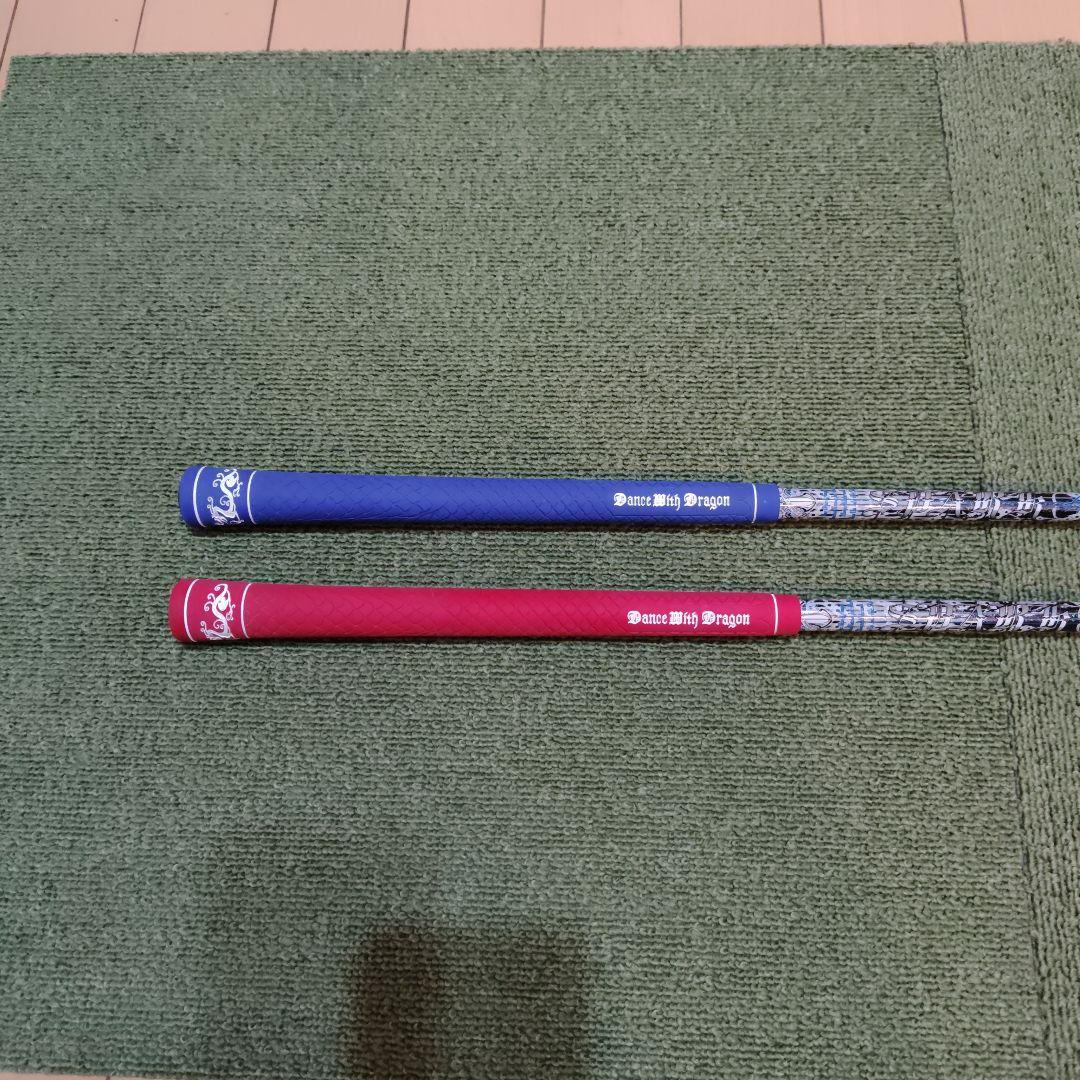 Crime Of Angel スパーク50 フェアウェイウッド用シャフト2本