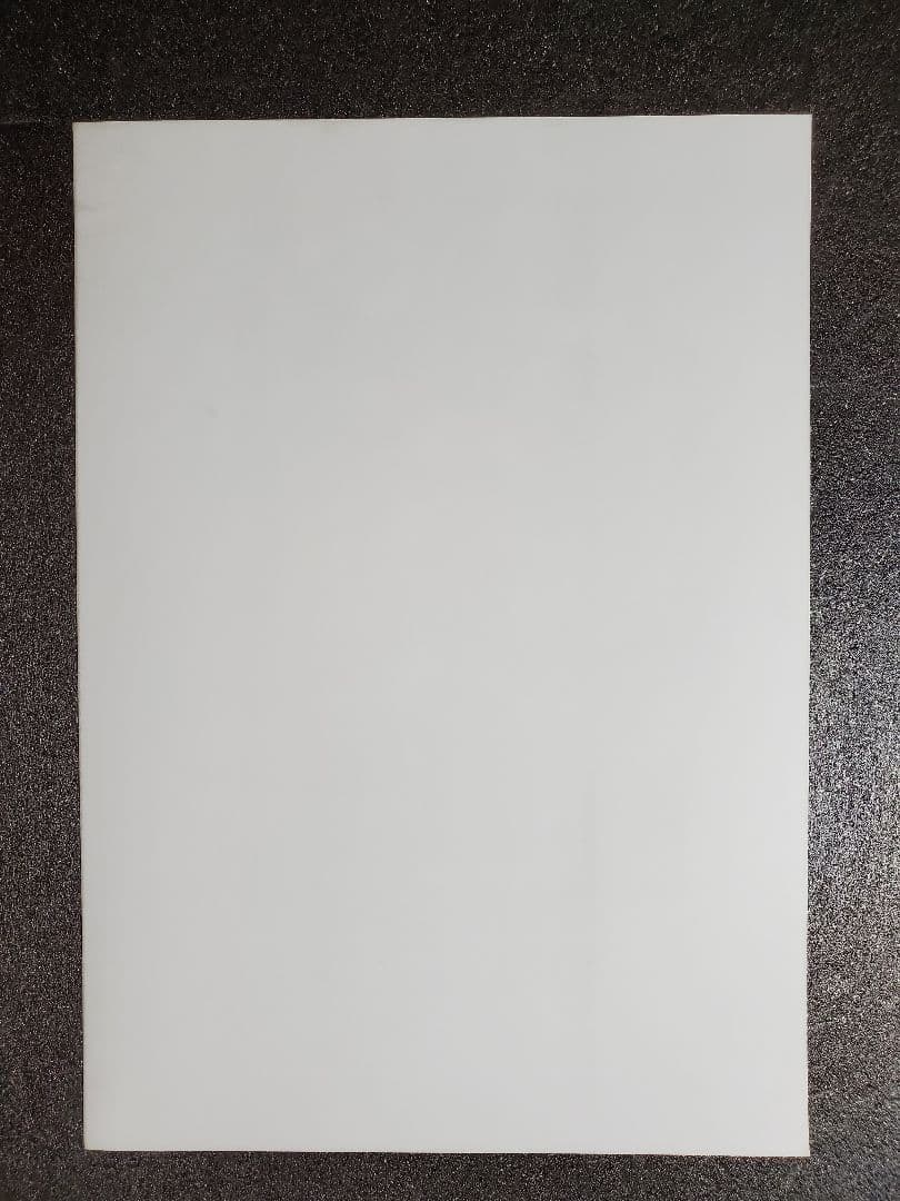 宇宙刑事三部作　ギャバン　シャリバン　シャイダー　チラシ　１枚