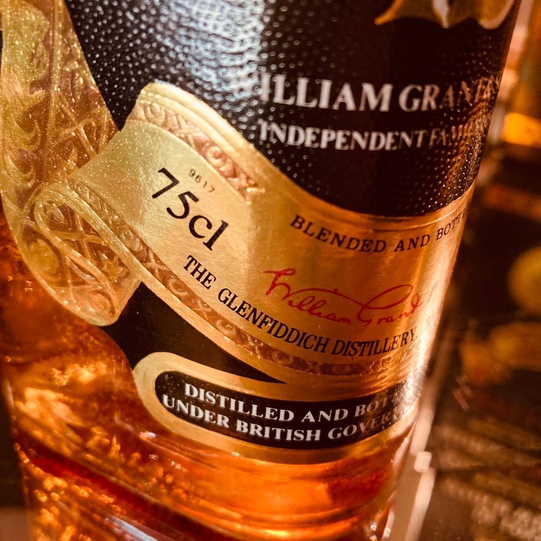 湯布院アンティーク未開封古酒 グランツ 12年スコッチウイスキー750ml43%