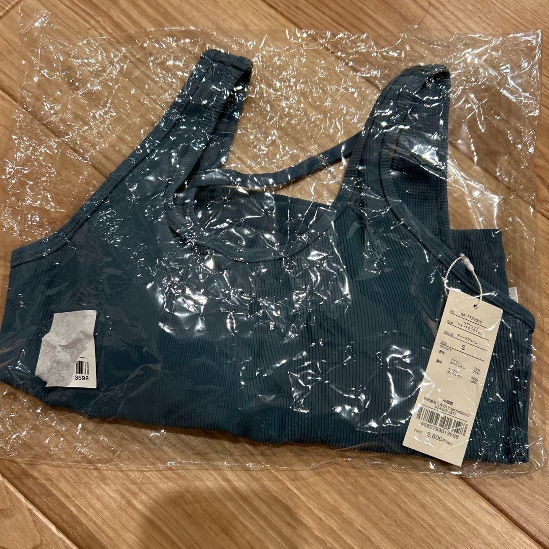 LAVA リブソリッドショートタンクトップSサイズ