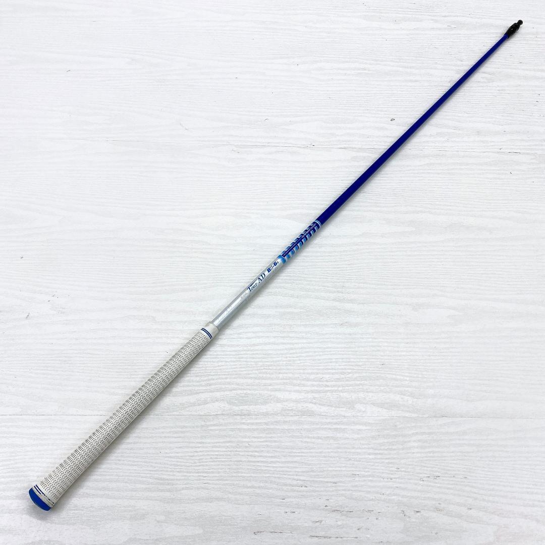 TOUR AD BB-6s ツアーAD ドライバー シャフト キャロウェイ