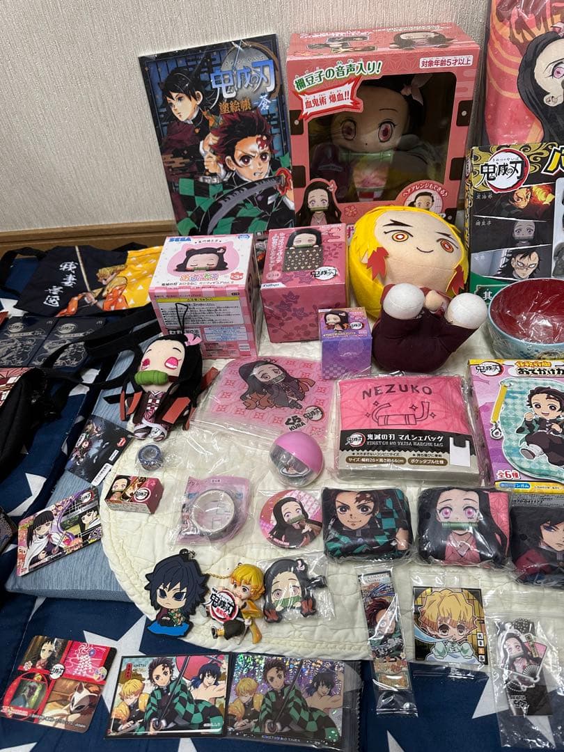 鬼滅の刃　バランスゲーム　パズル　塗り絵　おひるねこ　アクアビーズ　危機一髪