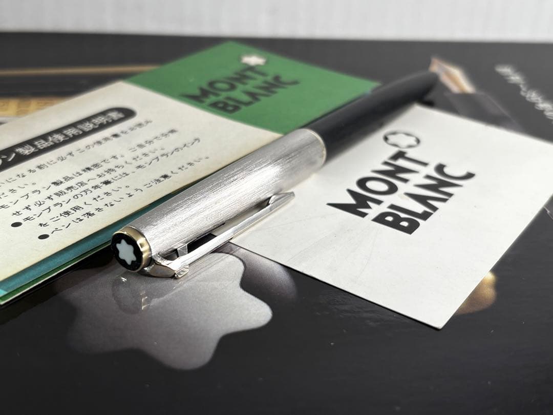 ⭐️モンブラン美品⭐️総銀張りのハンマートリガーNo285⭐️入手難易度の高い逸品❗️⭐️
