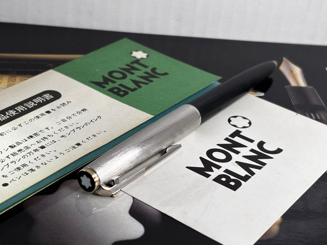 ⭐️モンブラン美品⭐️総銀張りのハンマートリガーNo285⭐️入手難易度の高い逸品❗️⭐️