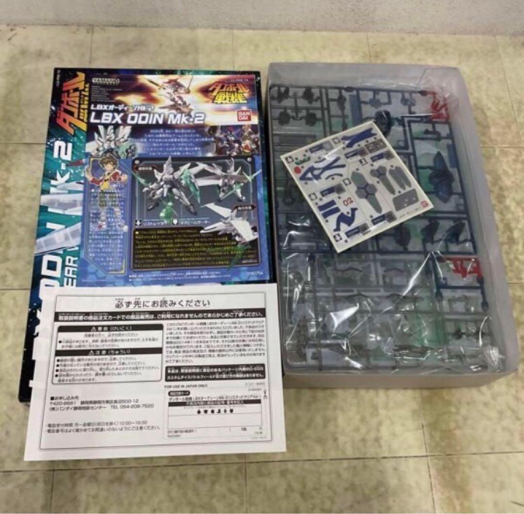 【未開封】LBX オーディーンMk-2リミテッドクリアVer