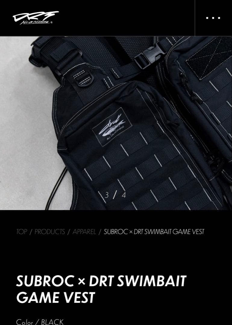 DRT SUBROC × DRT SWIMBAIT GAME VEST ブラック
