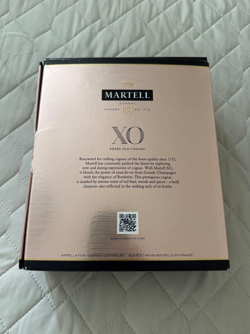 【未開栓】 Martell マーテル XO エクストラオールド