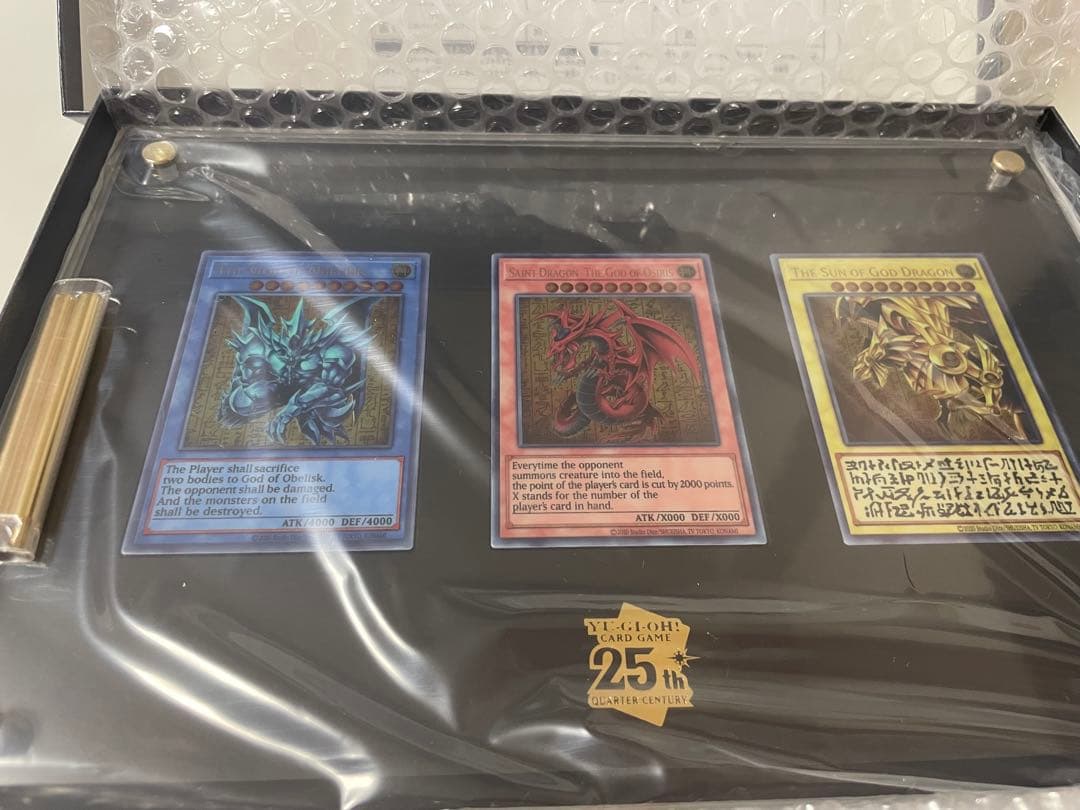遊戯王YU-GI-ＯＨ新品 「三幻神」スペシャルカードセット遊戯王多数おまけ付き
