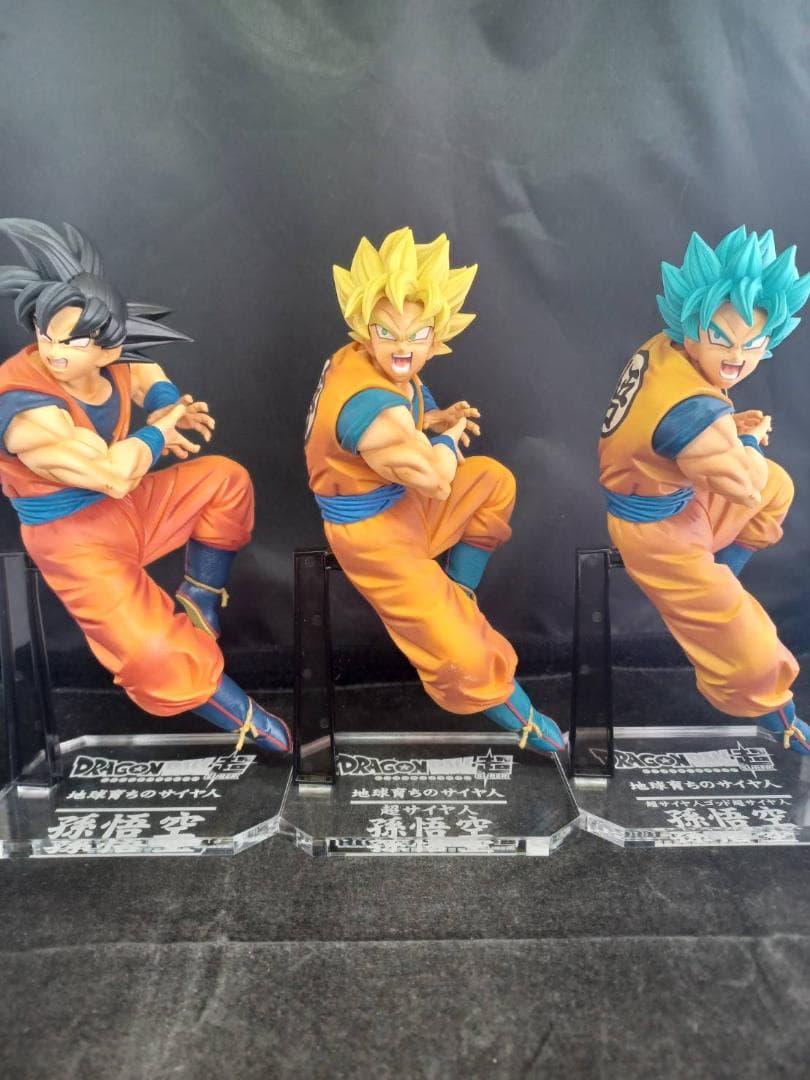 孫悟空　ドラゴンボール　超絶戯巧　まとめ売り　フィギュア　アクリル台座付