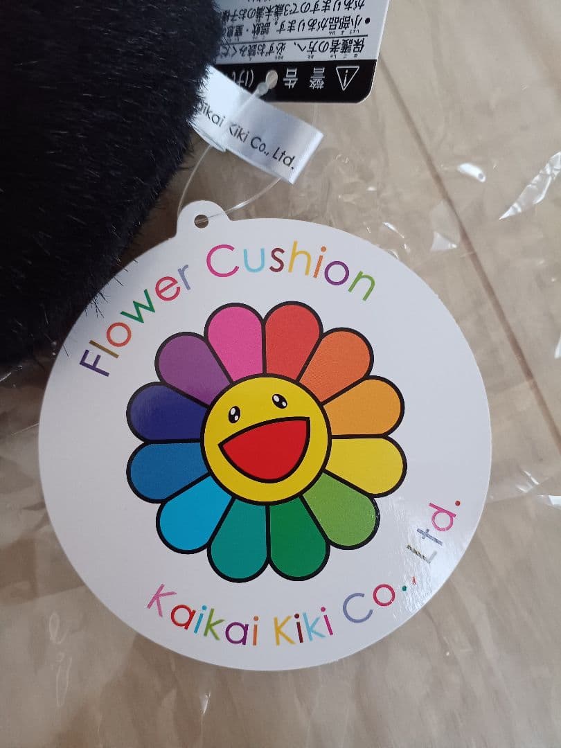 正規品　村上隆　カイカイキキ　フラワークッション　60 未使用品