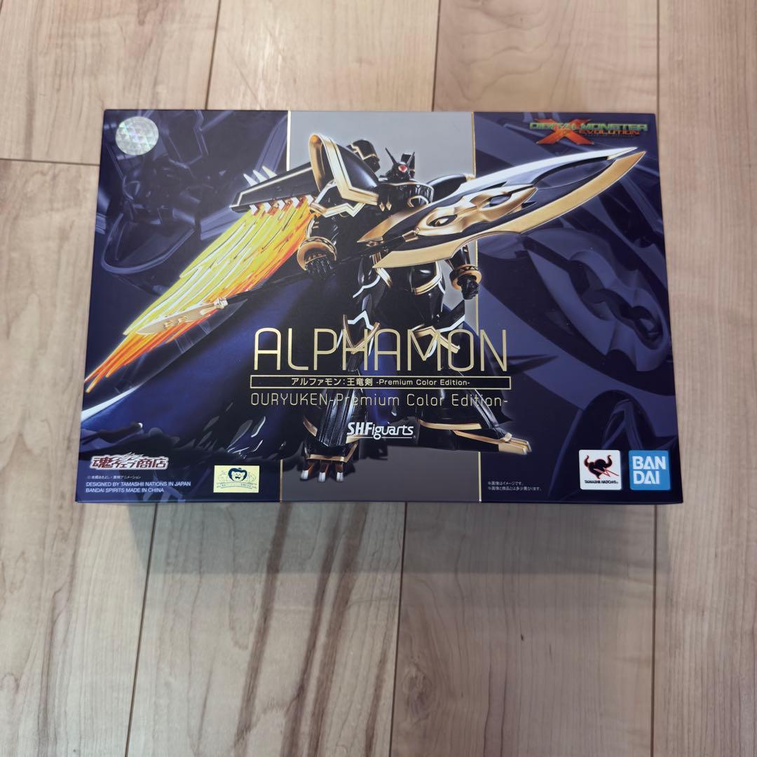 s.h.figarts デジモン ロイヤルナイツ3体セット