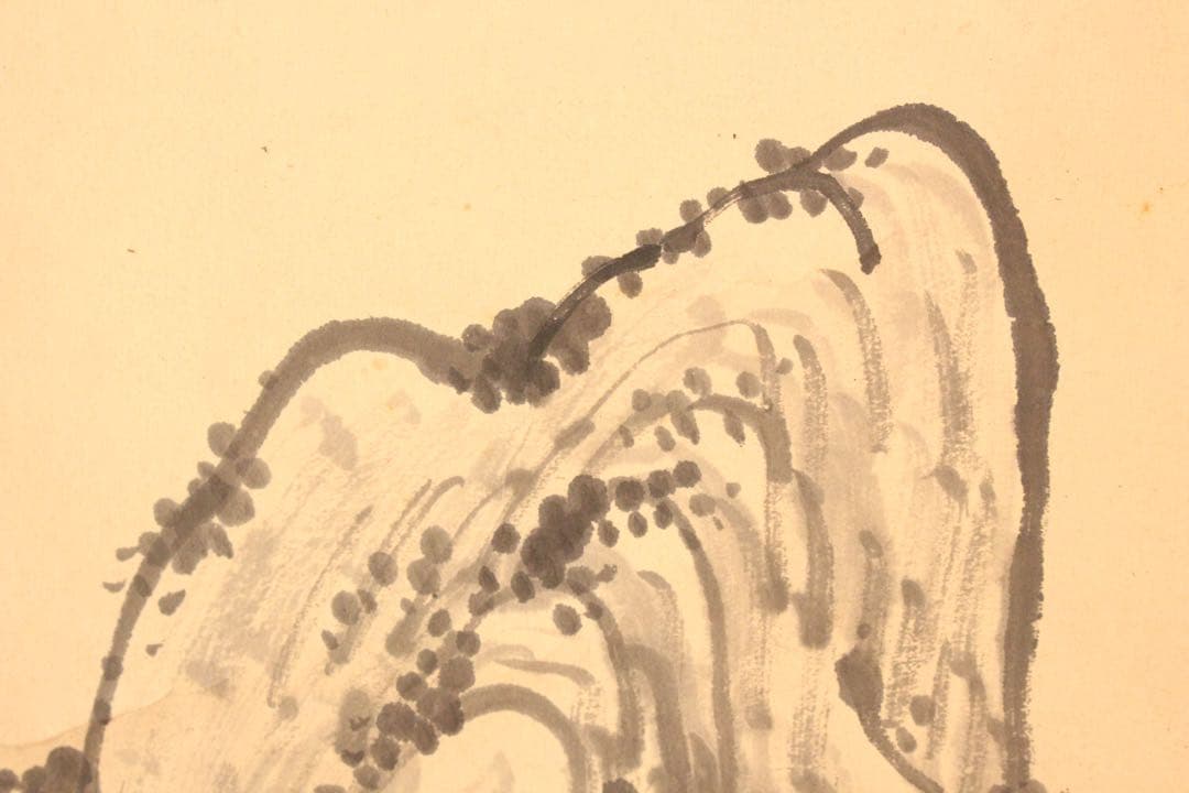 No5064 掛軸　五日市玉東　山水画賛　紙本　南画　日本画　古美術　送料無料