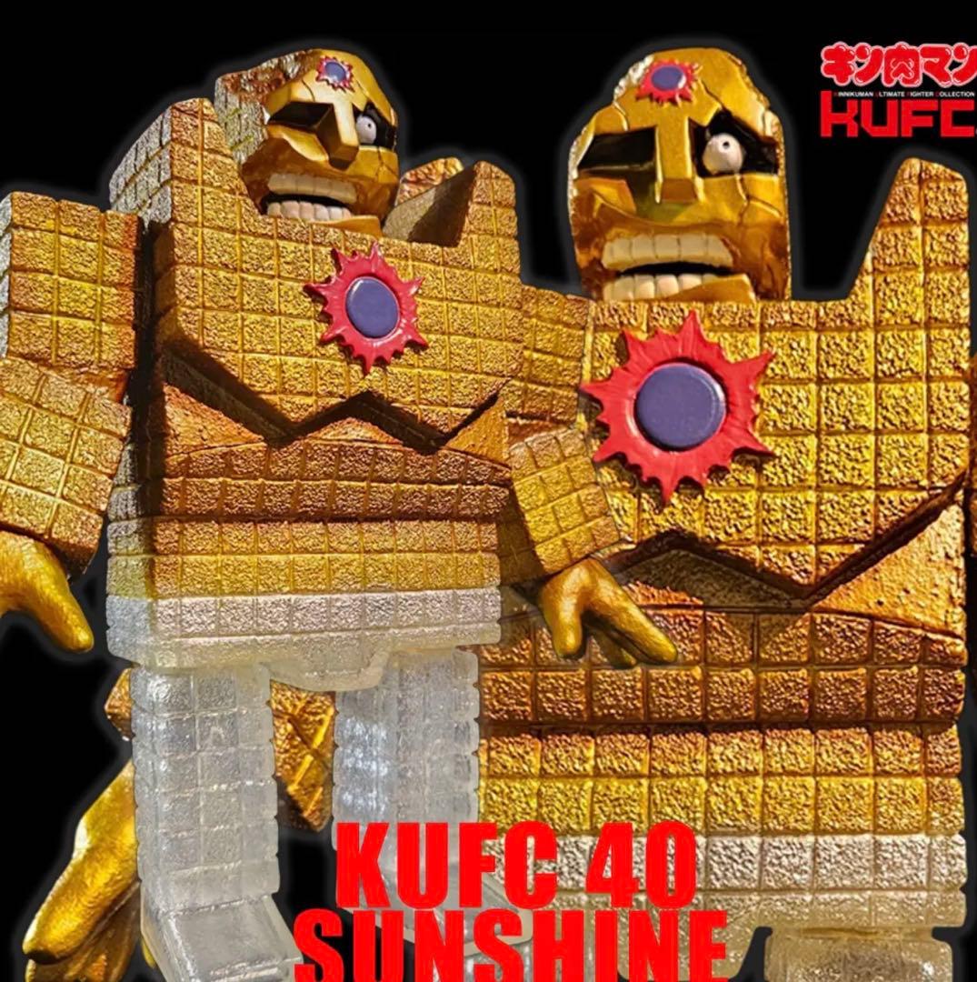 KUFC サンシャイン 2.0 原作 ダメージヘッド シングマン戦　キン肉マン