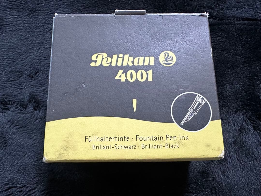 Pelikan 4001 インク瓶と万年筆ケース入りセット