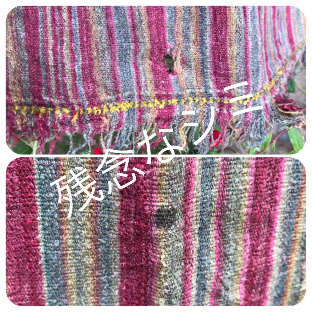 天然シルク「ブラ」天然染料染め手織り「キラ」ブータン王国　織姫の伝統工芸品