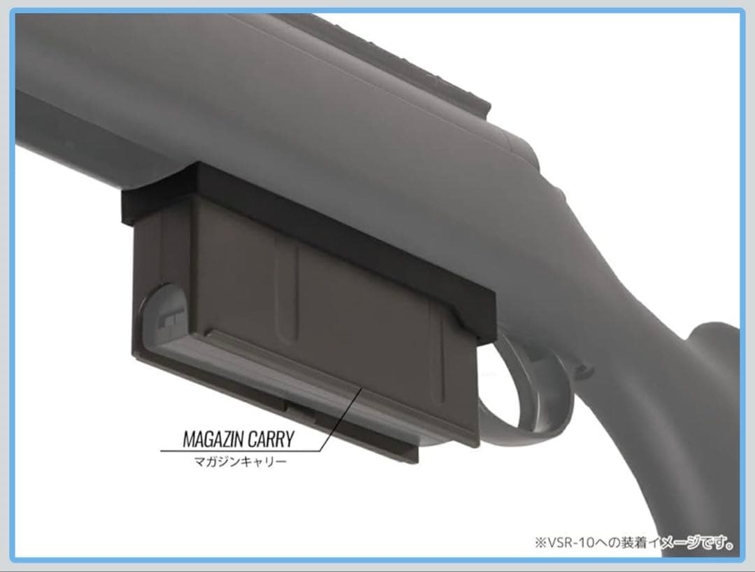 VSR-10 G SPEC 付属品多数 東京マルイ　Gスペック