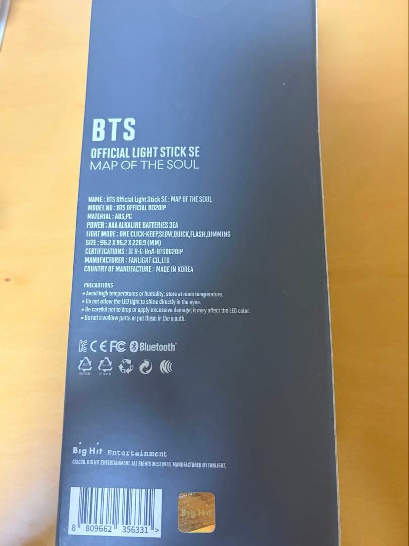 BTS ペンライト Ver.4 MOS