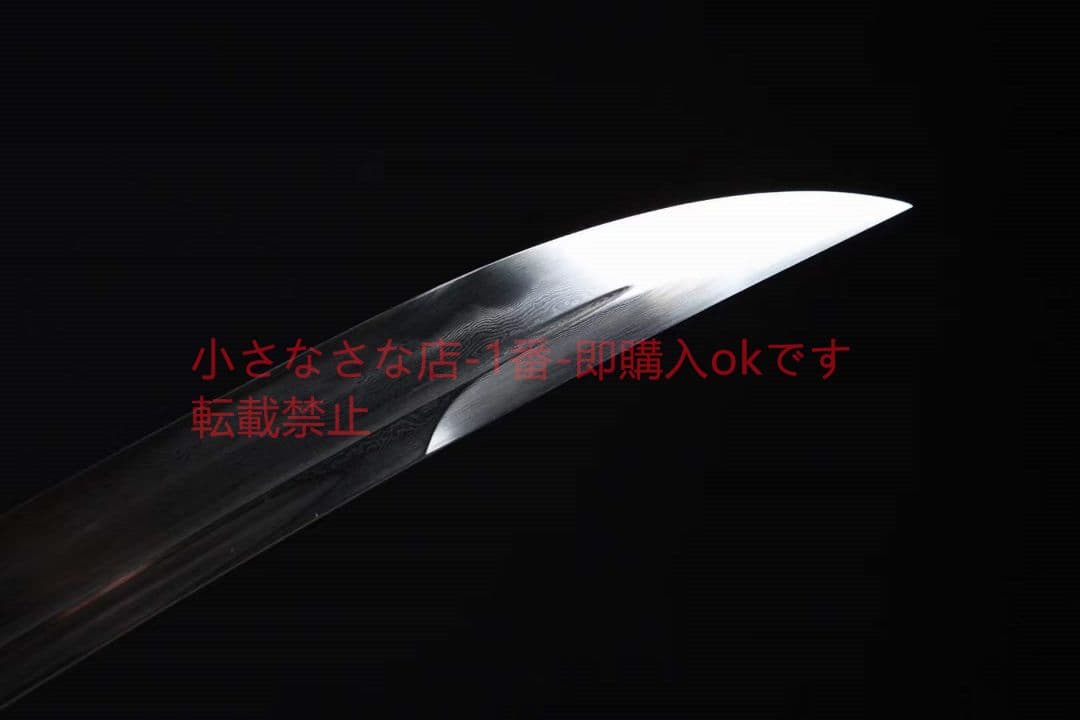 三色銅青龍宝刀（黒い魚皮タイプ） 古兵器 武具　刀装具　日本刀　模造刀 居合刀