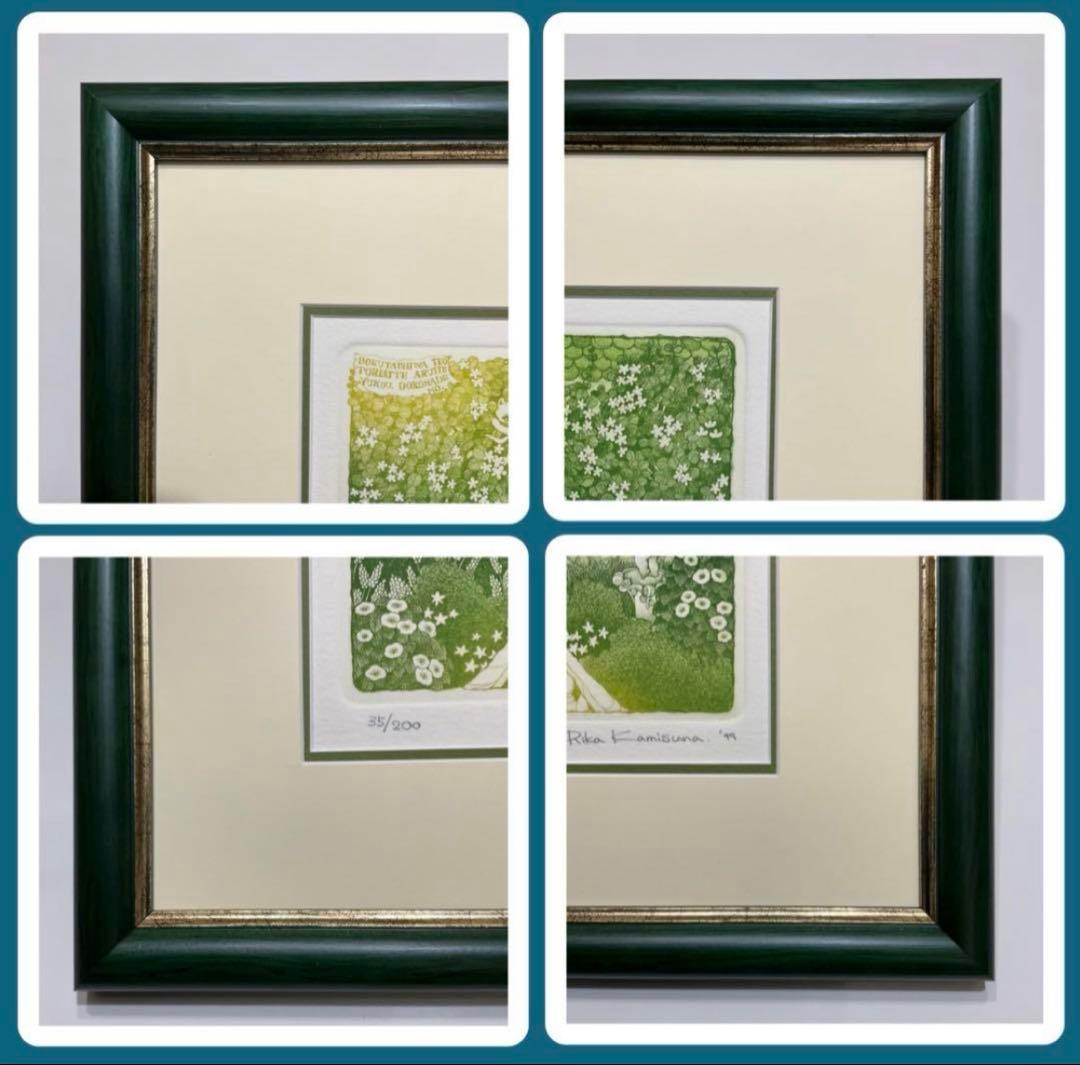 絵画・額縁・銅版画・上砂理佳・Prelude・エッチング・メルヘン・美術品・雑貨