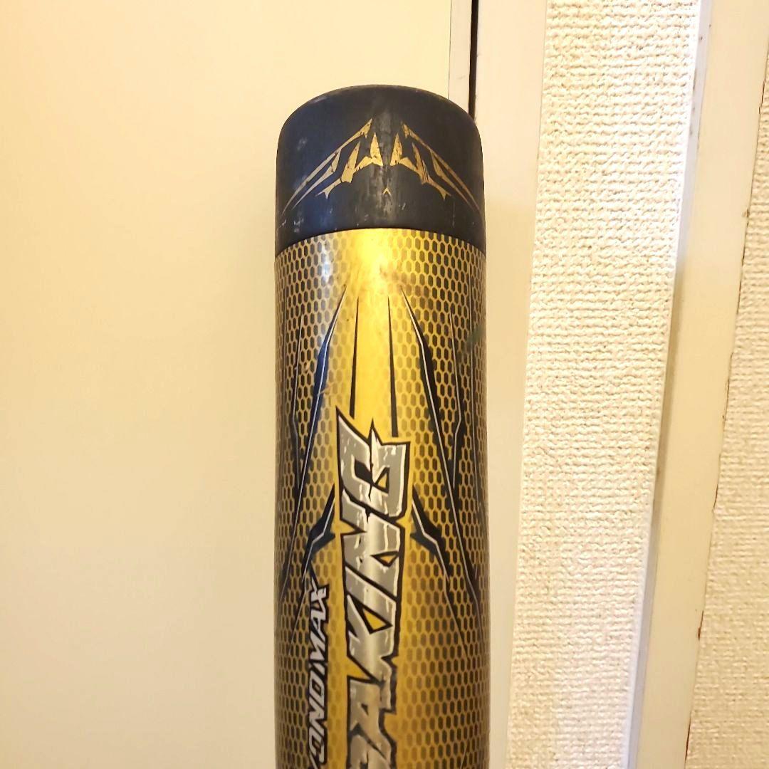 【大人気】ミズノ ビヨンドマックス メガキング 84cm 軟式用 ウレタンバット