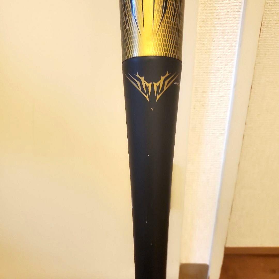 【大人気】ミズノ ビヨンドマックス メガキング 84cm 軟式用 ウレタンバット