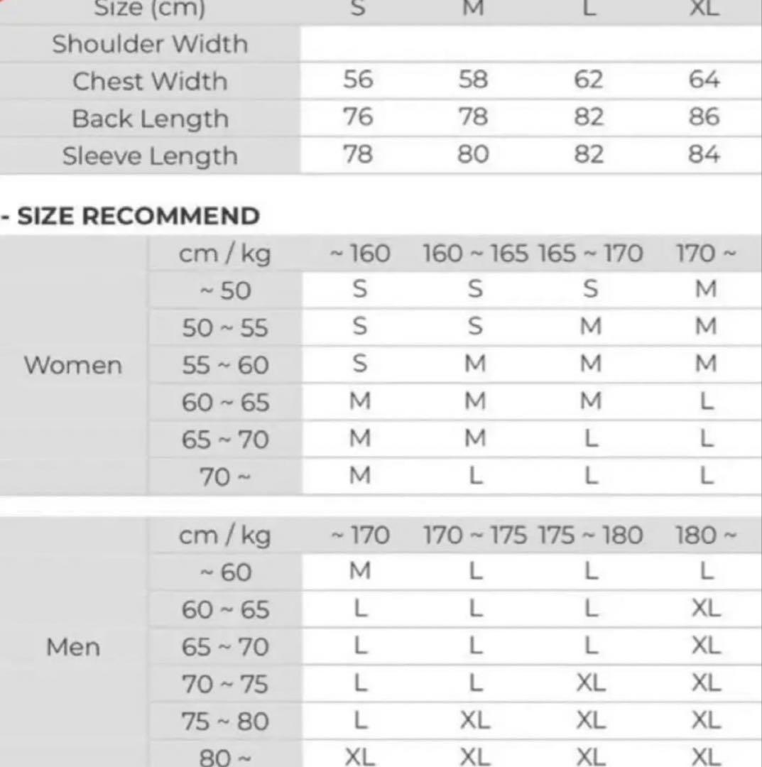 USS2 アスツー スノボーウェア リバーシブル コーディュロイ グラトリ