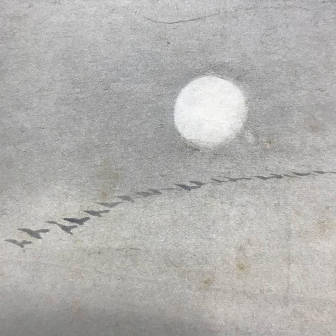 【真作】前田青邨/由来書付/月に雁図/山水図/掛軸/名家伝来/AB-837