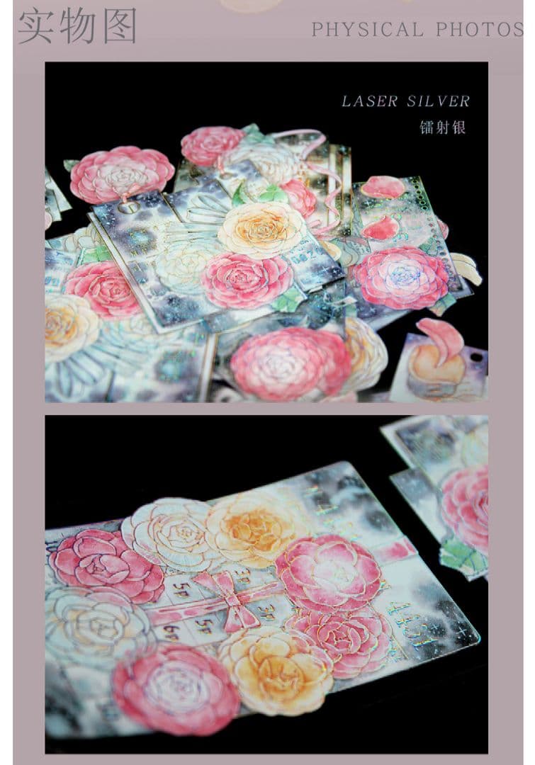 のこり２✩S18＃山茶花小夜曲(镭射银)MOODTAPE切り売り海外装飾マステ