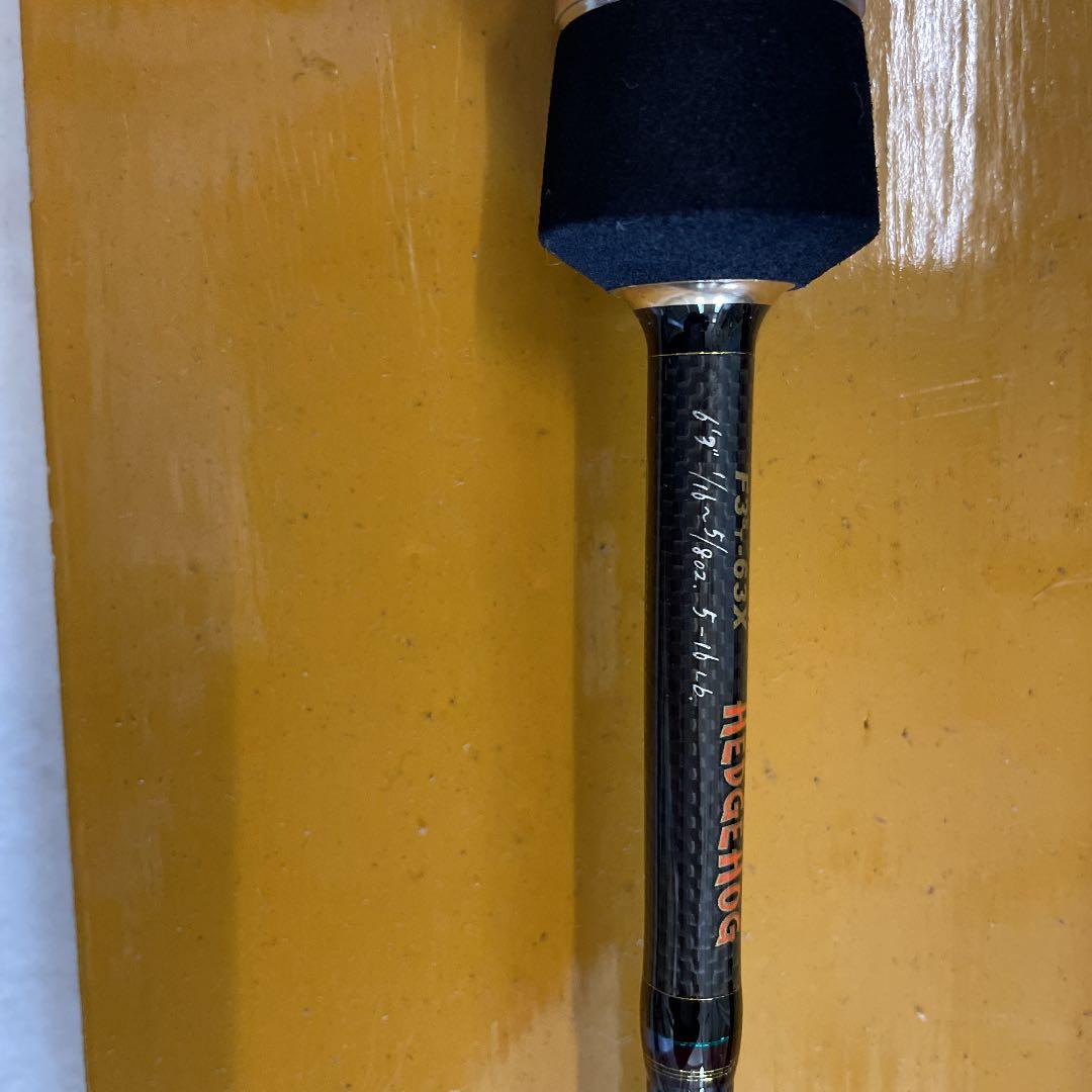 デストロイヤー　ヘッジホグ　初回版